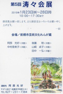 img777